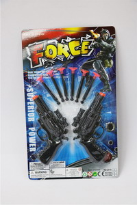 <img src='photo/Y/JY060840.jpg'width='400' height='300'>