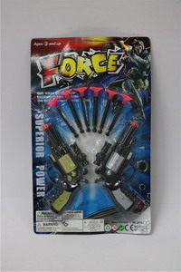 <img src='photo/Y/JY060846.jpg'width='400' height='300'>