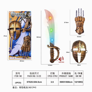 <img src='photo/Y/JY061057.jpg'width='400' height='300'>