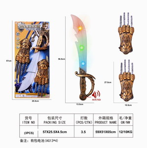 <img src='photo/Y/JY061059.jpg'width='400' height='300'>