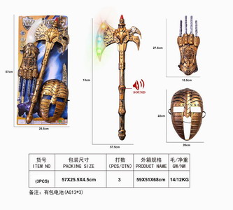 <img src='photo/Y/JY061061.jpg'width='400' height='300'>