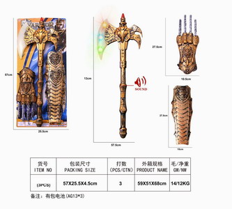 <img src='photo/Y/JY061062.jpg'width='400' height='300'>