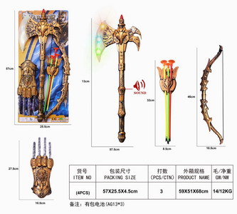 <img src='photo/Y/JY061063.jpg'width='400' height='300'>