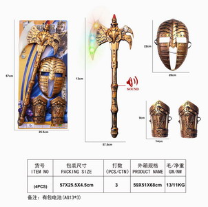 <img src='photo/Y/JY061064.jpg'width='400' height='300'>