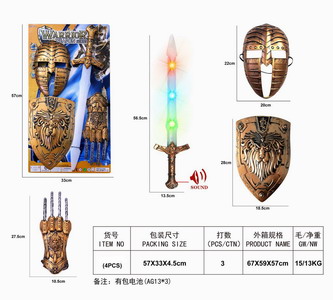 <img src='photo/Y/JY061065.jpg'width='400' height='300'>