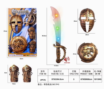 <img src='photo/Y/JY061066.jpg'width='400' height='300'>