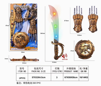 <img src='photo/Y/JY061067.jpg'width='400' height='300'>