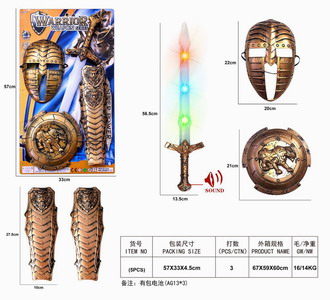 <img src='photo/Y/JY061068.jpg'width='400' height='300'>