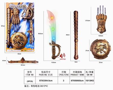 <img src='photo/Y/JY061069.jpg'width='400' height='300'>