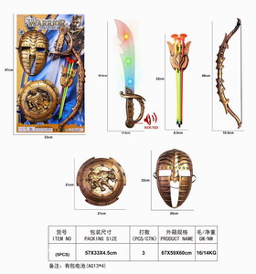 <img src='photo/Y/JY061071.jpg'width='400' height='300'>