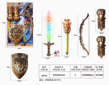 <img src='photo/Y/JY061072.jpg'width='400' height='300'>