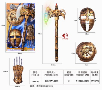 <img src='photo/Y/JY061073.jpg'width='400' height='300'>