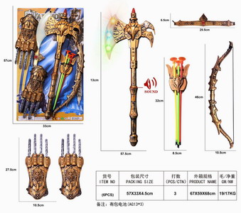 <img src='photo/Y/JY061074.jpg'width='400' height='300'>