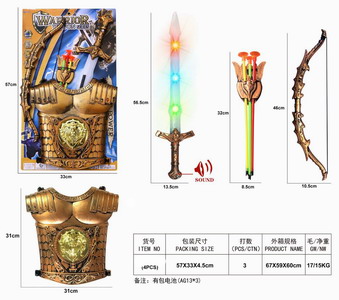 <img src='photo/Y/JY061075.jpg'width='400' height='300'>