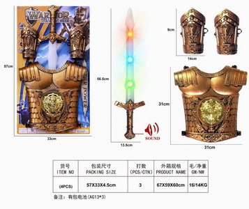 <img src='photo/Y/JY061076.jpg'width='400' height='300'>