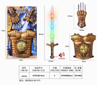 <img src='photo/Y/JY061077.jpg'width='400' height='300'>