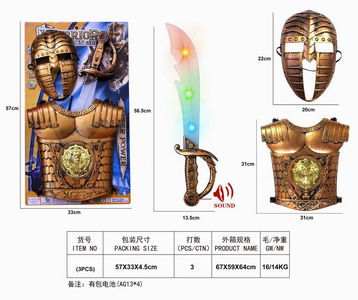 <img src='photo/Y/JY061078.jpg'width='400' height='300'>