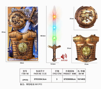 <img src='photo/Y/JY061079.jpg'width='400' height='300'>