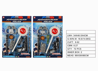 <img src='photo/Y/JY061081.jpg'width='400' height='300'>