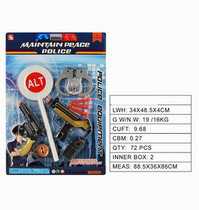 <img src='photo/Y/JY061082.jpg'width='400' height='300'>