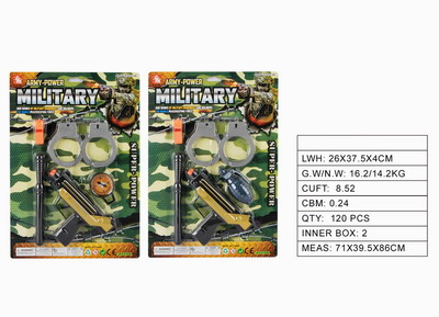 <img src='photo/Y/JY061085.jpg'width='400' height='300'>