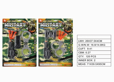 <img src='photo/Y/JY061086.jpg'width='400' height='300'>