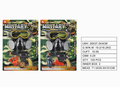 <img src='photo/Y/JY061088.jpg'width='400' height='300'>