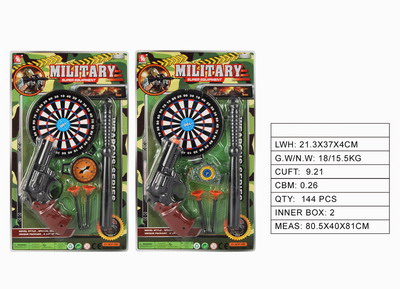 <img src='photo/Y/JY061098.jpg'width='400' height='300'>