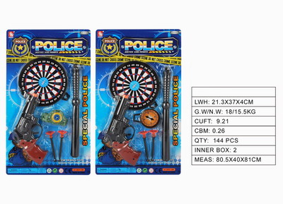 <img src='photo/Y/JY061100.jpg'width='400' height='300'>