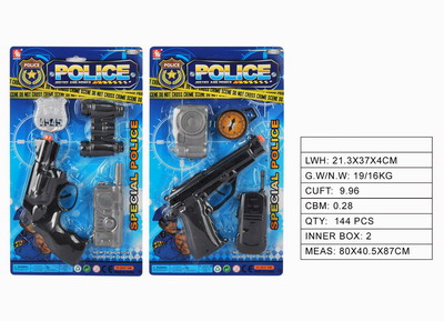 <img src='photo/Y/JY061101.jpg'width='400' height='300'>