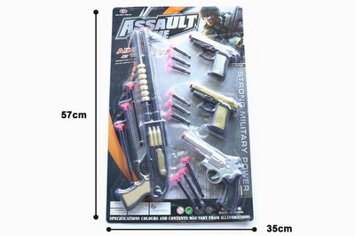 <img src='photo/Y/JY061163.jpg'width='400' height='300'>