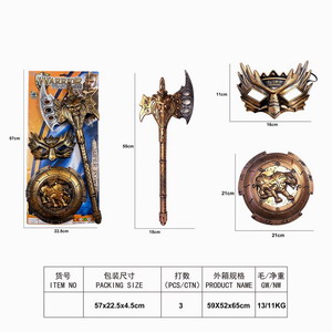 <img src='photo/Y/JY061295.jpg'width='400' height='300'>