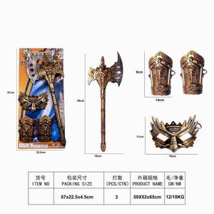 <img src='photo/Y/JY061296.jpg'width='400' height='300'>