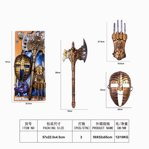 <img src='photo/Y/JY061297.jpg'width='400' height='300'>