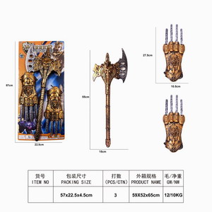 <img src='photo/Y/JY061298.jpg'width='400' height='300'>