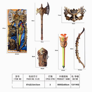 <img src='photo/Y/JY061300.jpg'width='400' height='300'>