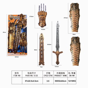 <img src='photo/Y/JY061301.jpg'width='400' height='300'>