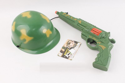 <img src='photo/Y/JY061347.jpg'width='400' height='300'>