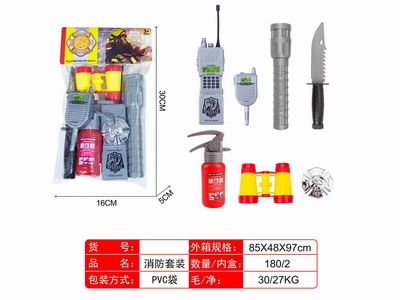 <img src='photo/Y/JY061513.JPG'width='400' height='300'>