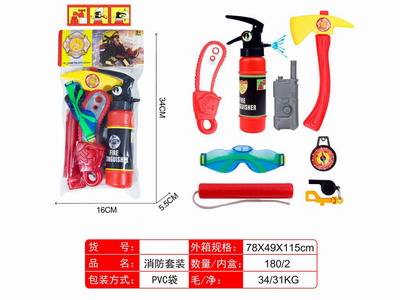 <img src='photo/Y/JY061517.JPG'width='400' height='300'>