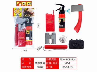 <img src='photo/Y/JY061520.JPG'width='400' height='300'>