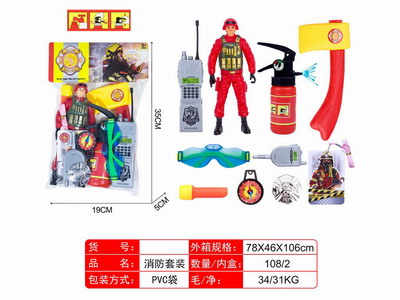 <img src='photo/Y/JY061525.JPG'width='400' height='300'>