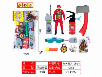 <img src='photo/Y/JY061526.JPG'width='400' height='300'>