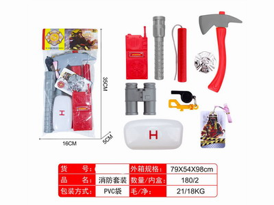 <img src='photo/Y/JY061529.JPG'width='400' height='300'>