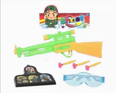 <img src='photo/Y/JY061548.jpg'width='400' height='300'>