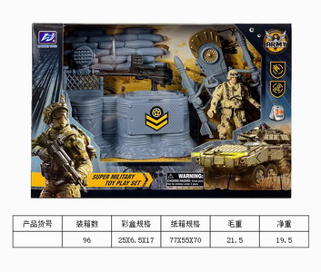 <img src='photo/Y/JY061561.jpg'width='400' height='300'>