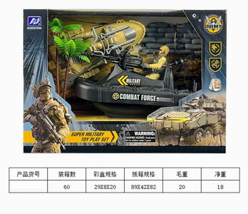 <img src='photo/Y/JY061563.jpg'width='400' height='300'>