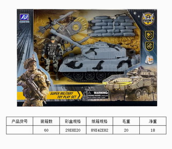 <img src='photo/Y/JY061564.jpg'width='400' height='300'>