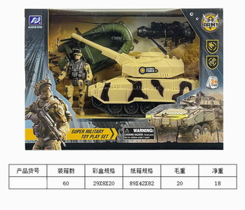 <img src='photo/Y/JY061565.jpg'width='400' height='300'>