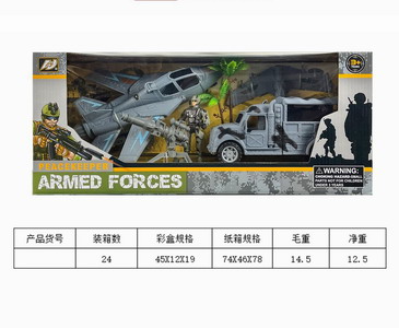 <img src='photo/Y/JY061588.jpg'width='400' height='300'>